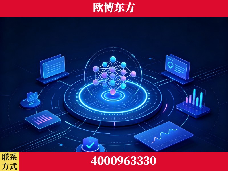 梅河口-持续深耕:与厦门大学合作,深化产学研融合