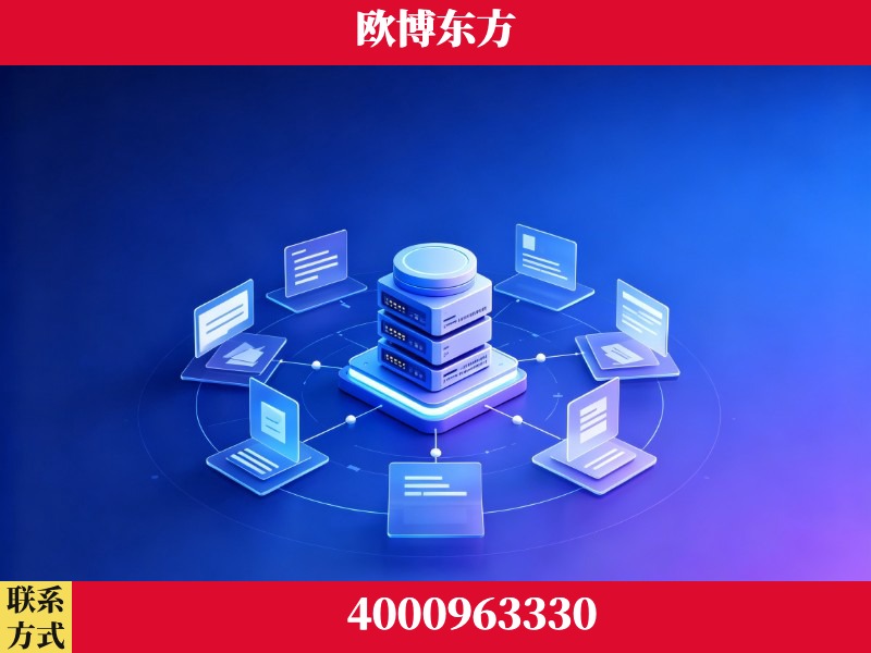 梅河口-AI 搜索优化